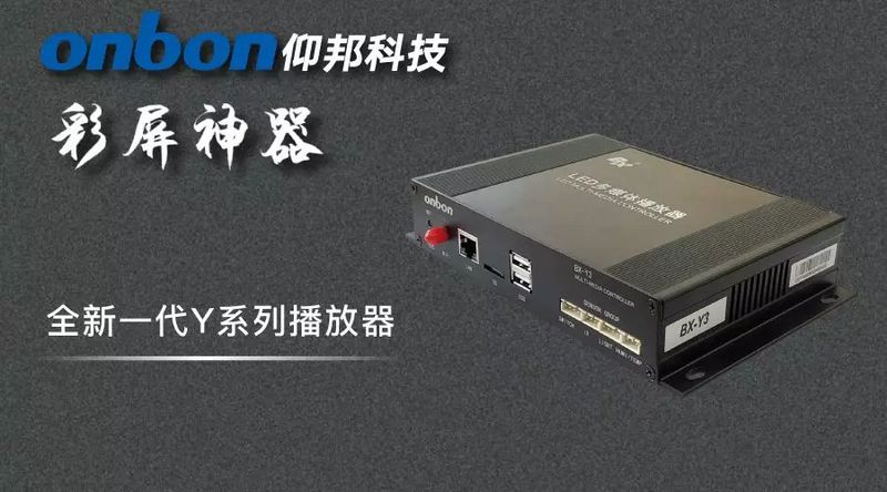 welcometo接待光临888集团(中国)有限公司