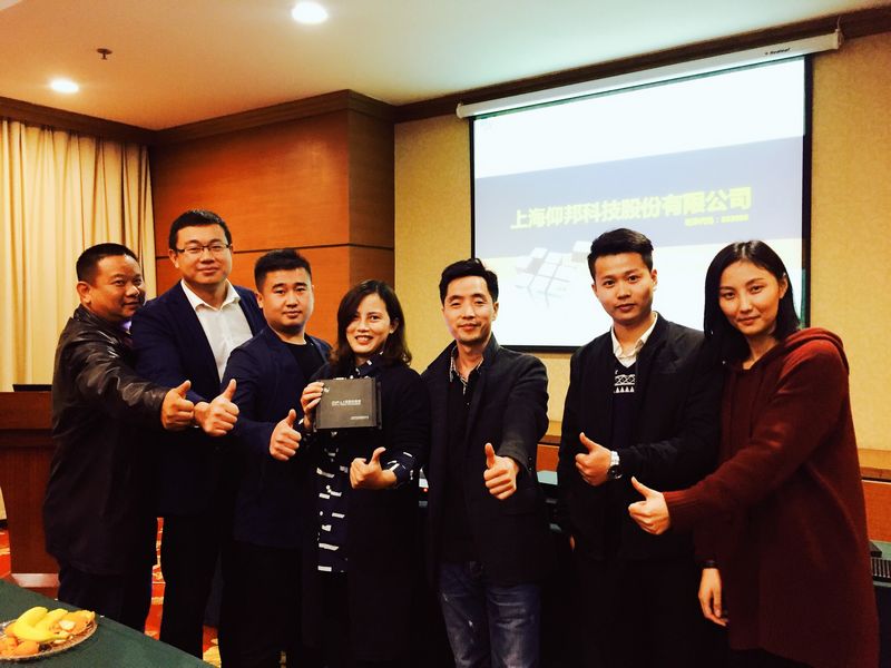 welcometo接待光临888集团(中国)有限公司