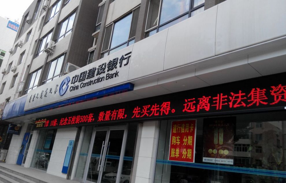 welcometo接待光临888集团(中国)有限公司