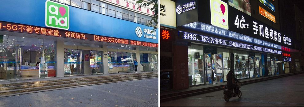 welcometo接待光临888集团(中国)有限公司