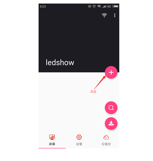 welcometo接待光临888集团(中国)有限公司