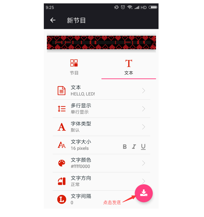 welcometo接待光临888集团(中国)有限公司