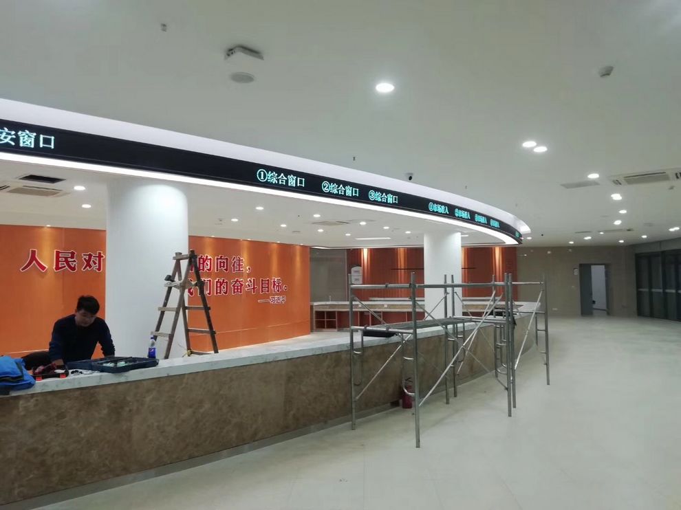 welcometo接待光临888集团(中国)有限公司