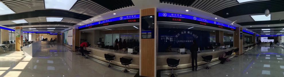 welcometo接待光临888集团(中国)有限公司