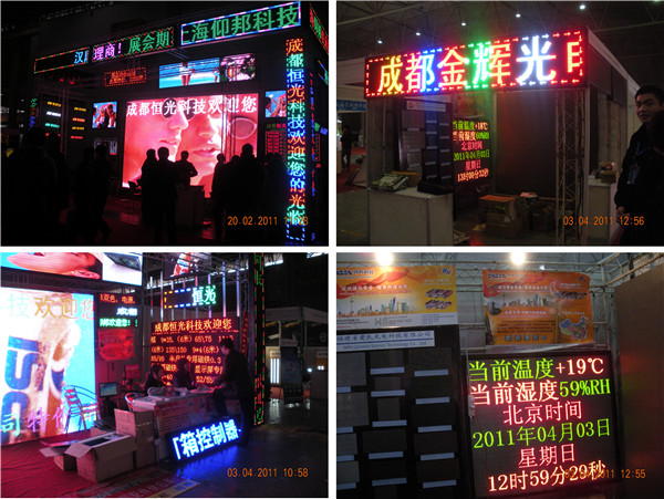 welcometo接待光临888集团(中国)有限公司