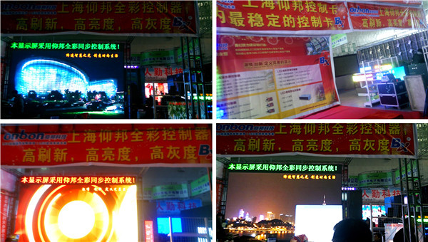 welcometo接待光临888集团(中国)有限公司