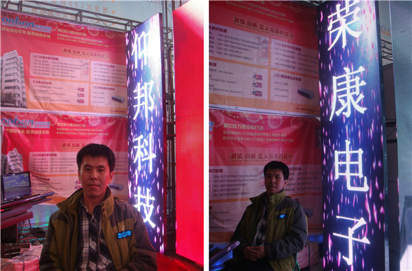 welcometo接待光临888集团(中国)有限公司