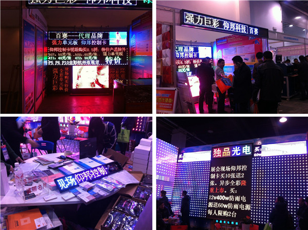 welcometo接待光临888集团(中国)有限公司