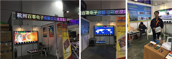 welcometo接待光临888集团(中国)有限公司