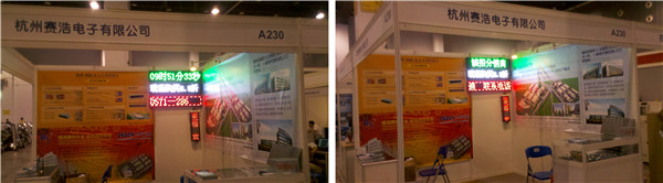 welcometo接待光临888集团(中国)有限公司