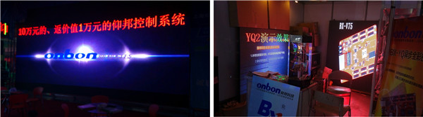 welcometo接待光临888集团(中国)有限公司