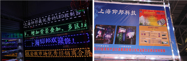 welcometo接待光临888集团(中国)有限公司