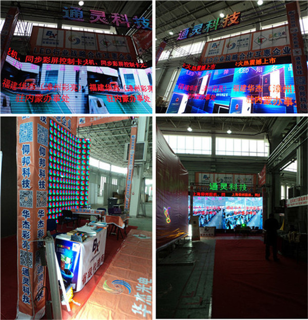 welcometo接待光临888集团(中国)有限公司