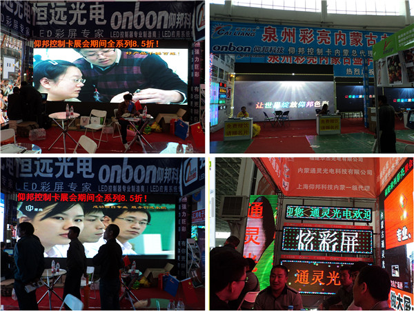 welcometo接待光临888集团(中国)有限公司