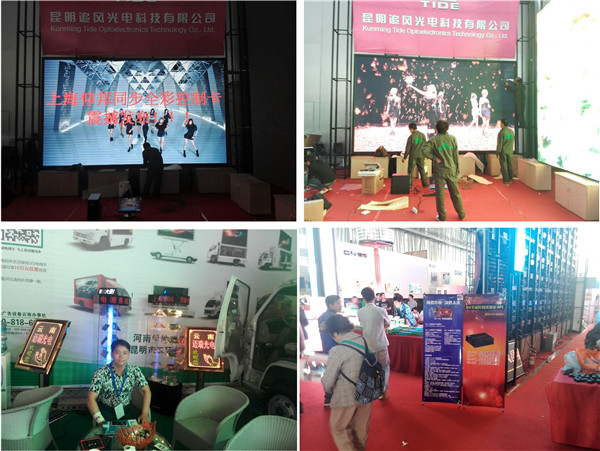 welcometo接待光临888集团(中国)有限公司