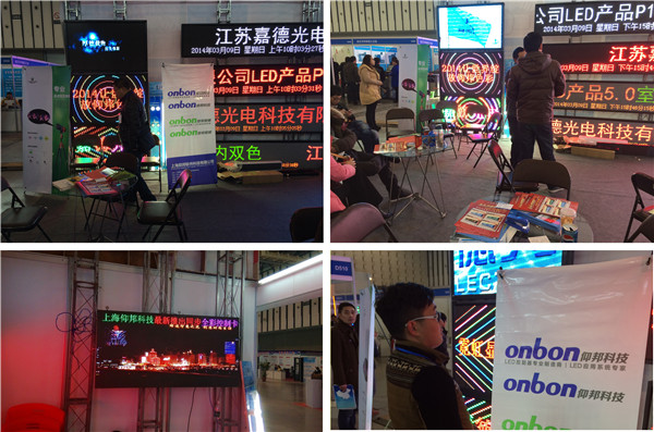 welcometo接待光临888集团(中国)有限公司