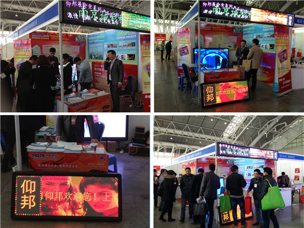 welcometo接待光临888集团(中国)有限公司