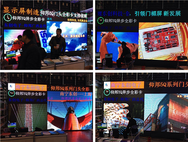 welcometo接待光临888集团(中国)有限公司