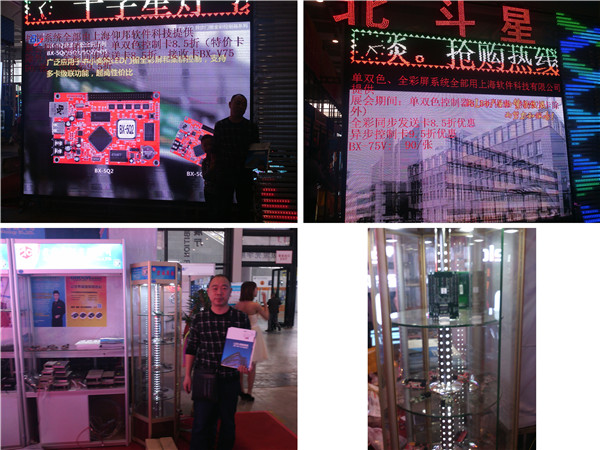 welcometo接待光临888集团(中国)有限公司