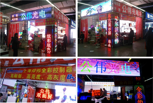 welcometo接待光临888集团(中国)有限公司