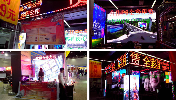 welcometo接待光临888集团(中国)有限公司