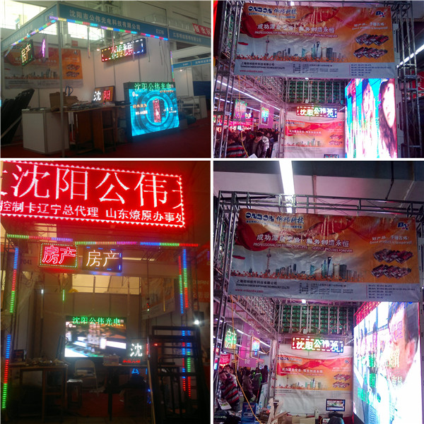 welcometo接待光临888集团(中国)有限公司