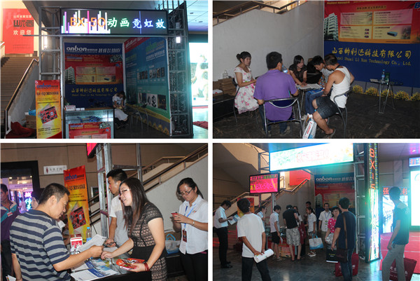 welcometo接待光临888集团(中国)有限公司