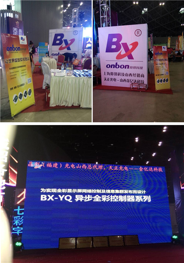 welcometo接待光临888集团(中国)有限公司