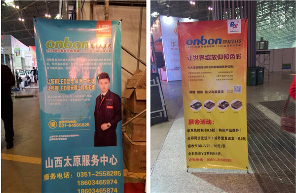 welcometo接待光临888集团(中国)有限公司