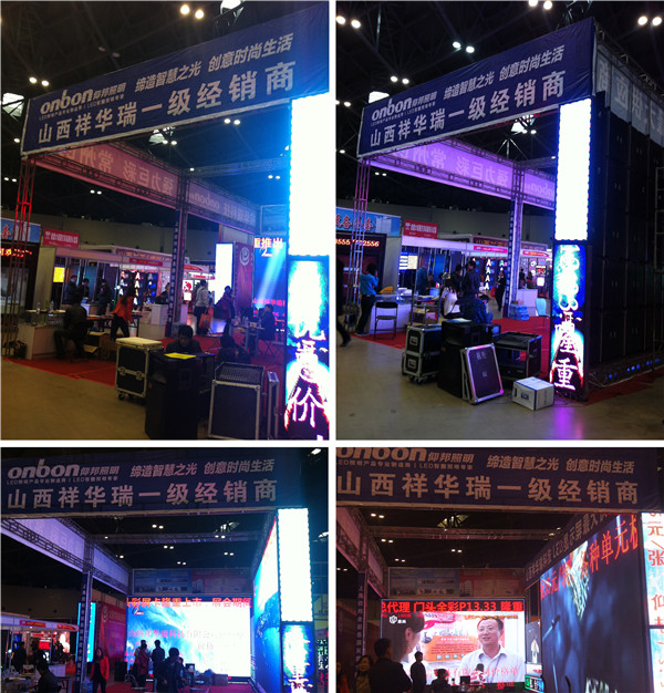 welcometo接待光临888集团(中国)有限公司