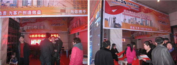 welcometo接待光临888集团(中国)有限公司