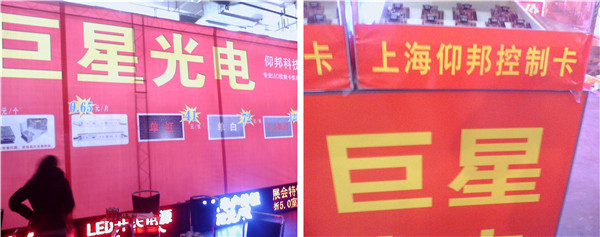 welcometo接待光临888集团(中国)有限公司