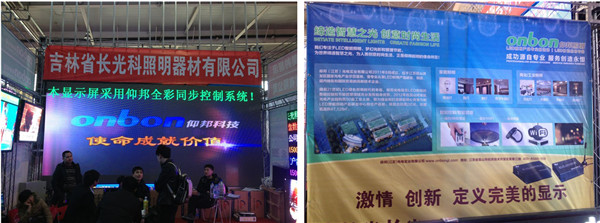 welcometo接待光临888集团(中国)有限公司