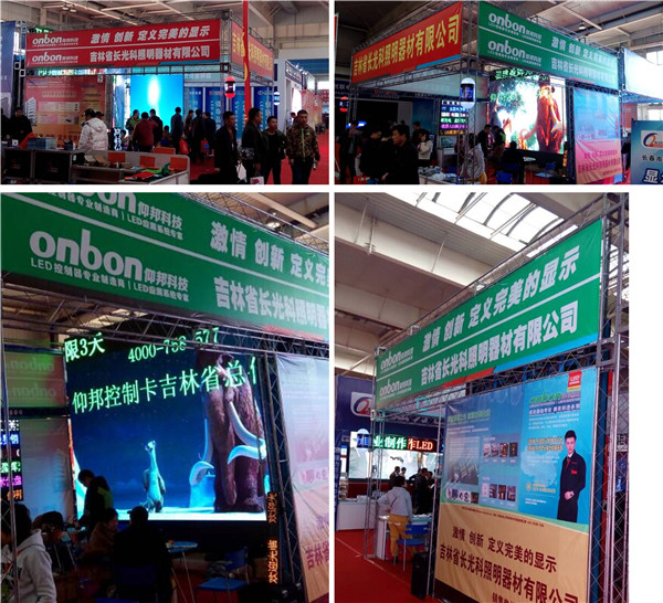 welcometo接待光临888集团(中国)有限公司