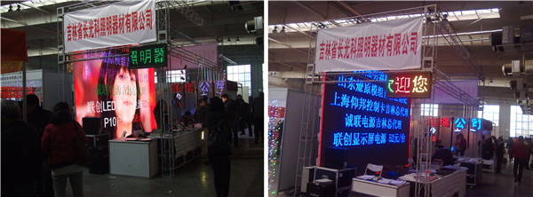 welcometo接待光临888集团(中国)有限公司