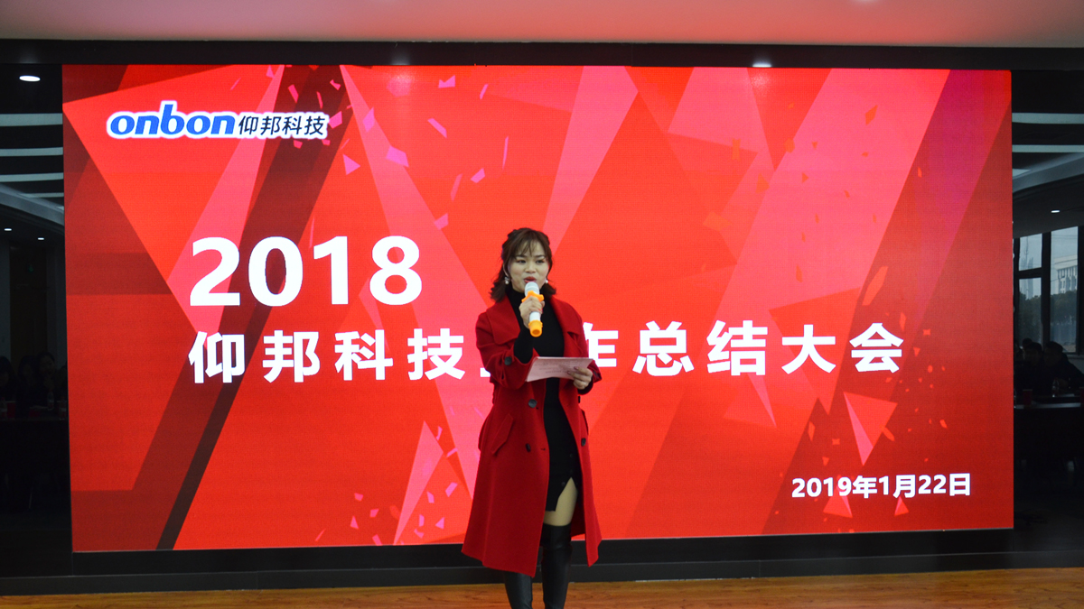 welcometo接待光临888集团(中国)有限公司