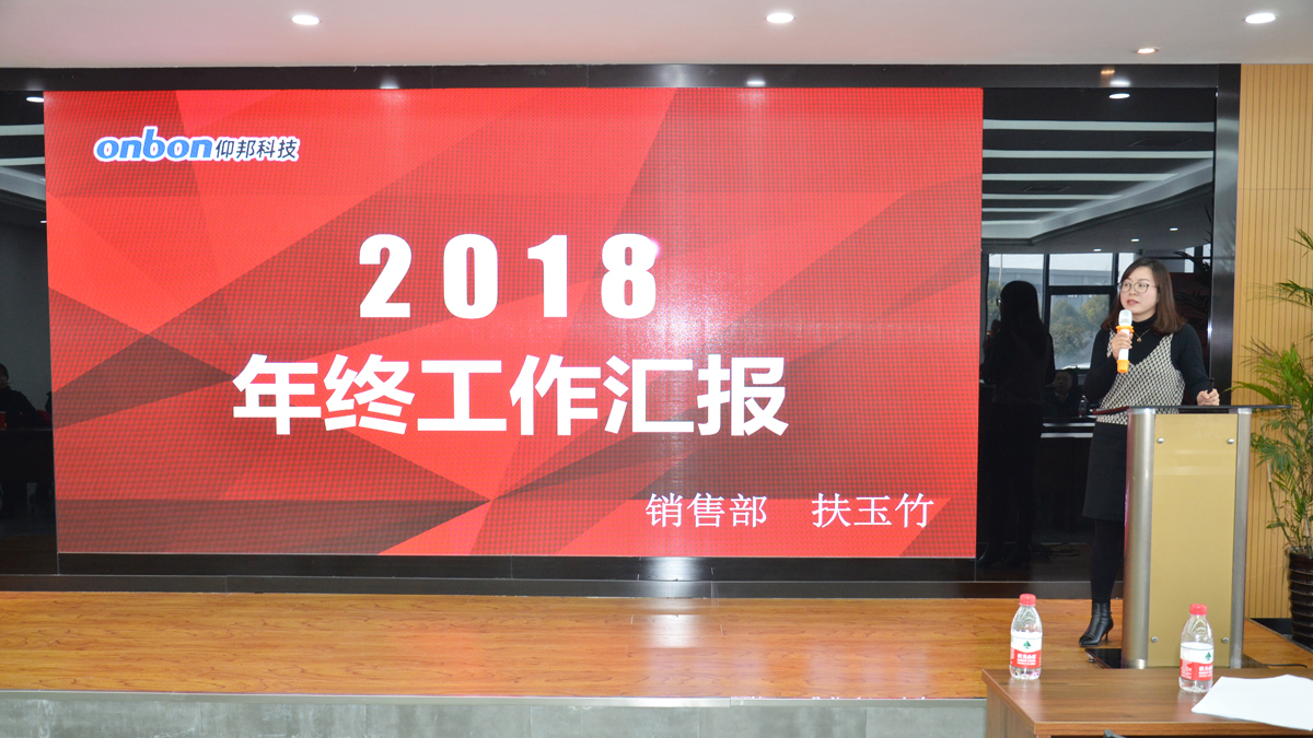 welcometo接待光临888集团(中国)有限公司