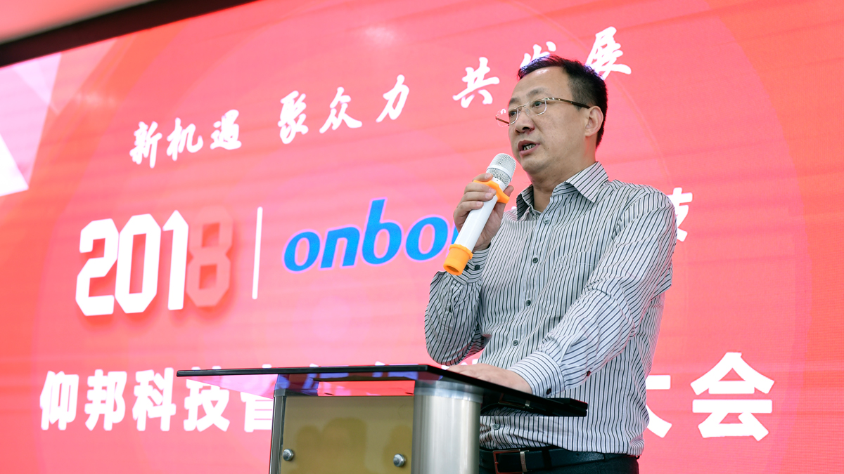 welcometo接待光临888集团(中国)有限公司