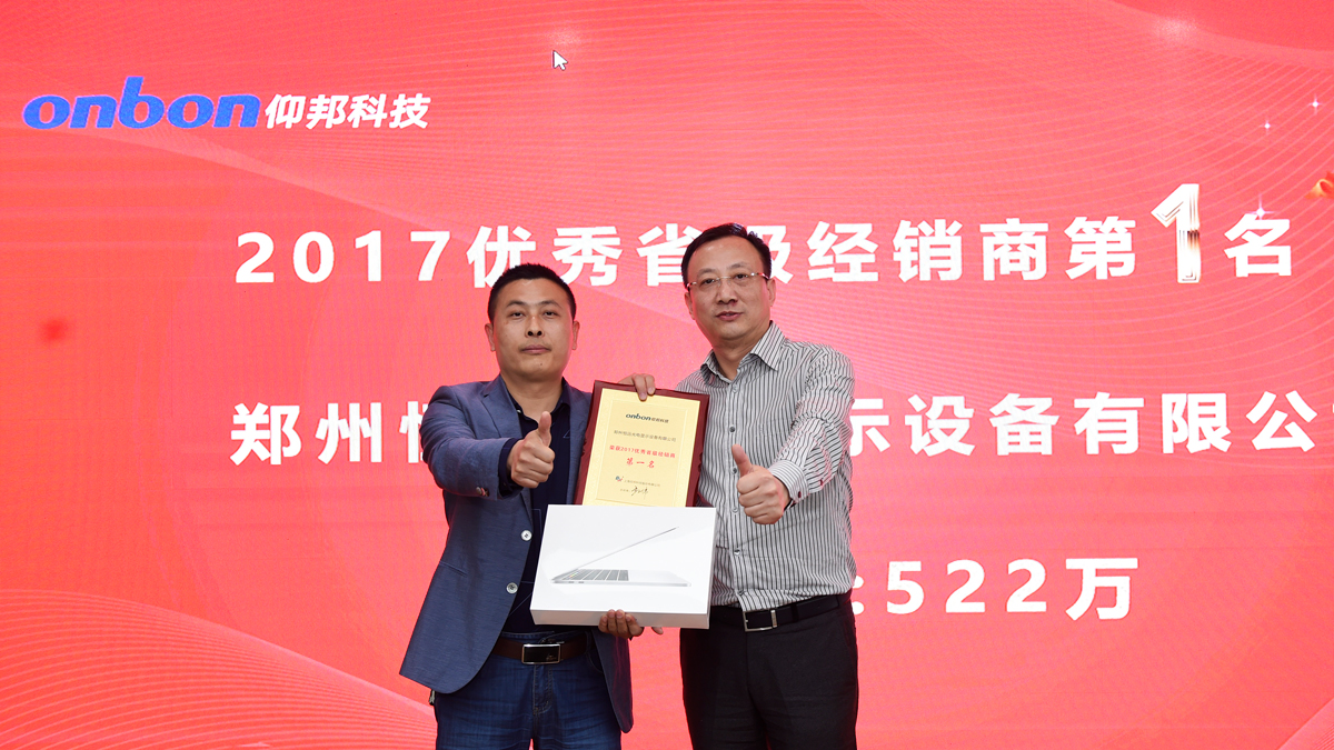 welcometo接待光临888集团(中国)有限公司