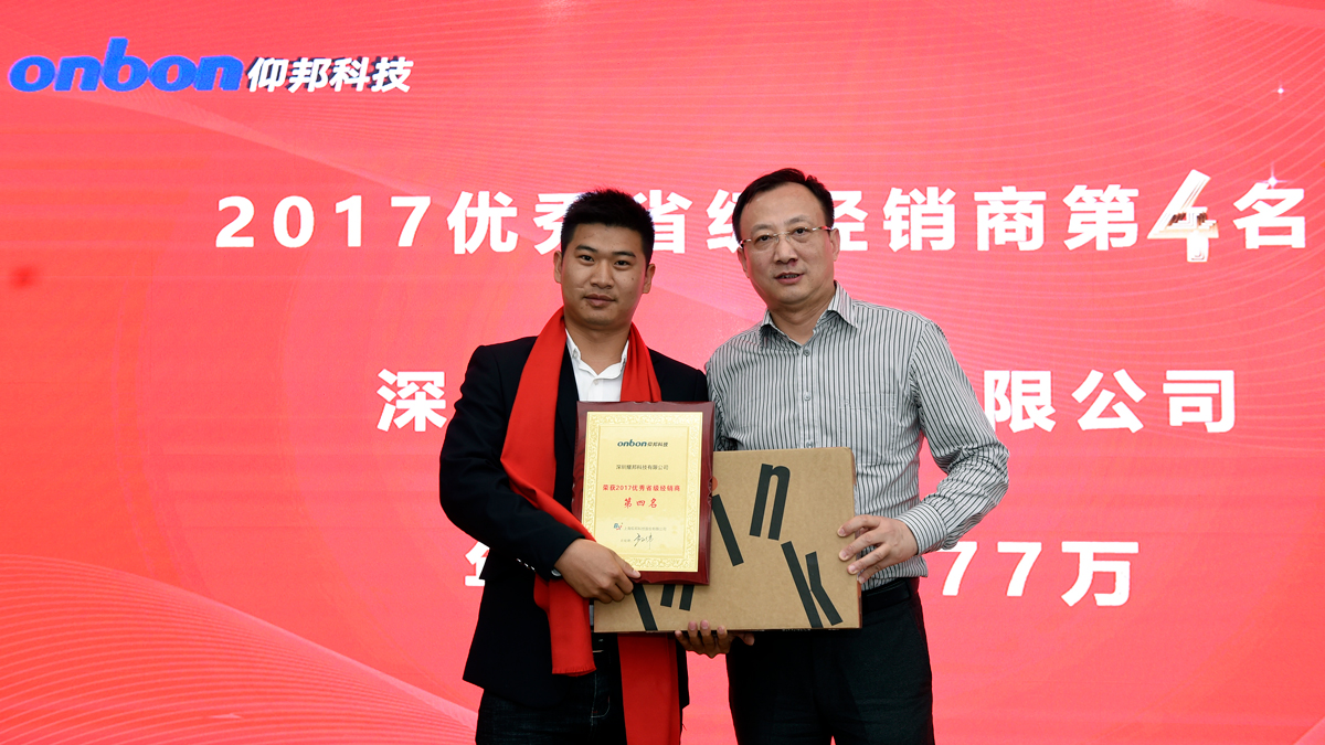 welcometo接待光临888集团(中国)有限公司