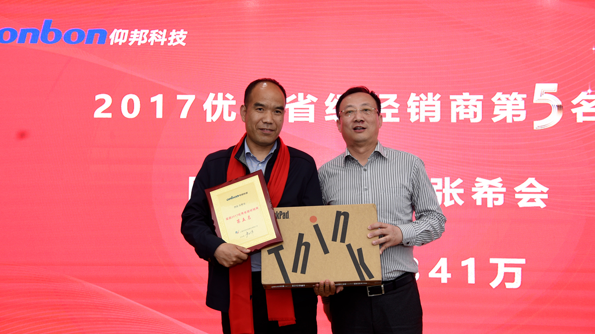 welcometo接待光临888集团(中国)有限公司