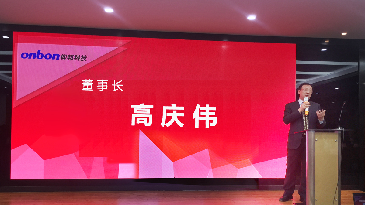 welcometo接待光临888集团(中国)有限公司