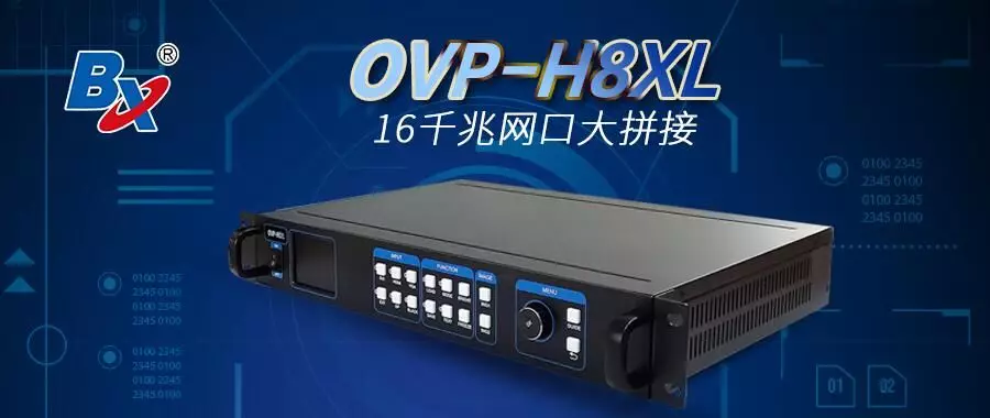 welcometo接待光临888集团(中国)有限公司