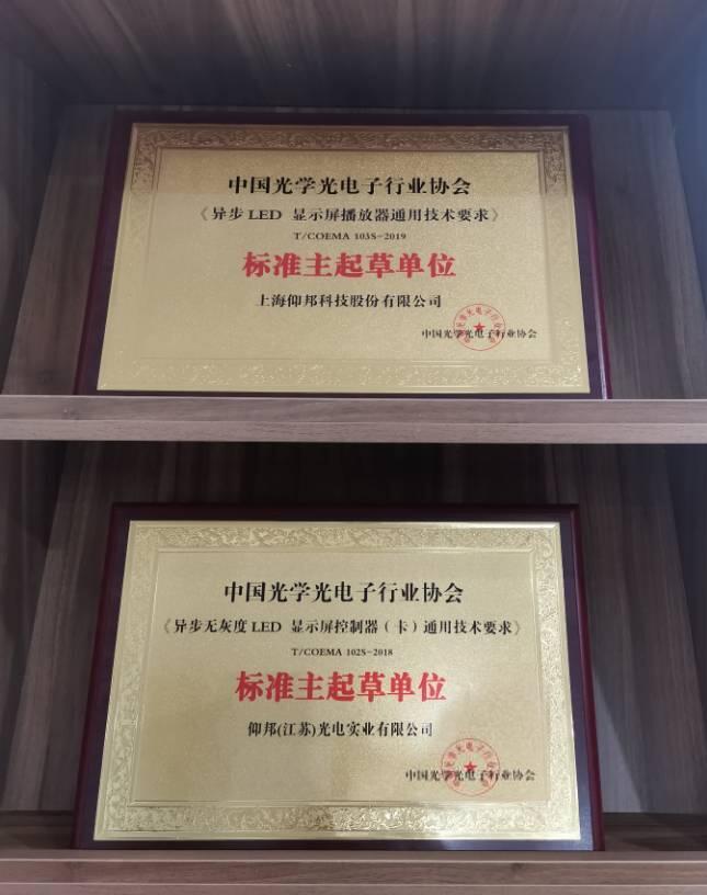 welcometo接待光临888集团(中国)有限公司