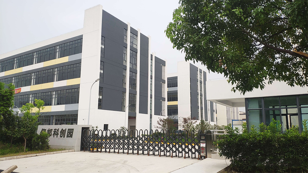 welcometo接待光临888集团(中国)有限公司