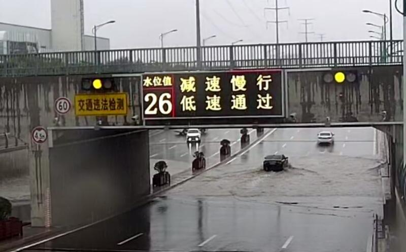 welcometo接待光临888集团(中国)有限公司