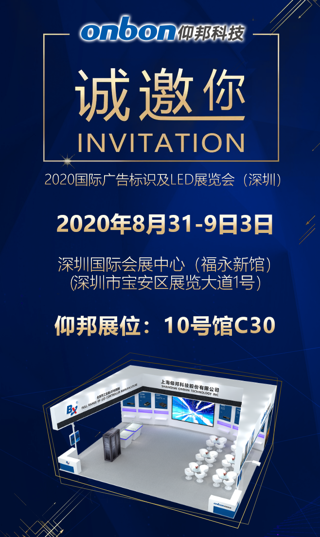 welcometo接待光临888集团(中国)有限公司