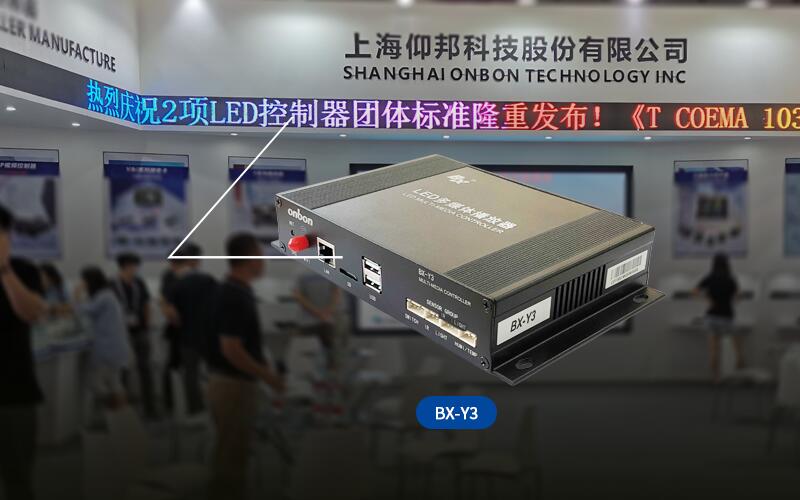 welcometo接待光临888集团(中国)有限公司