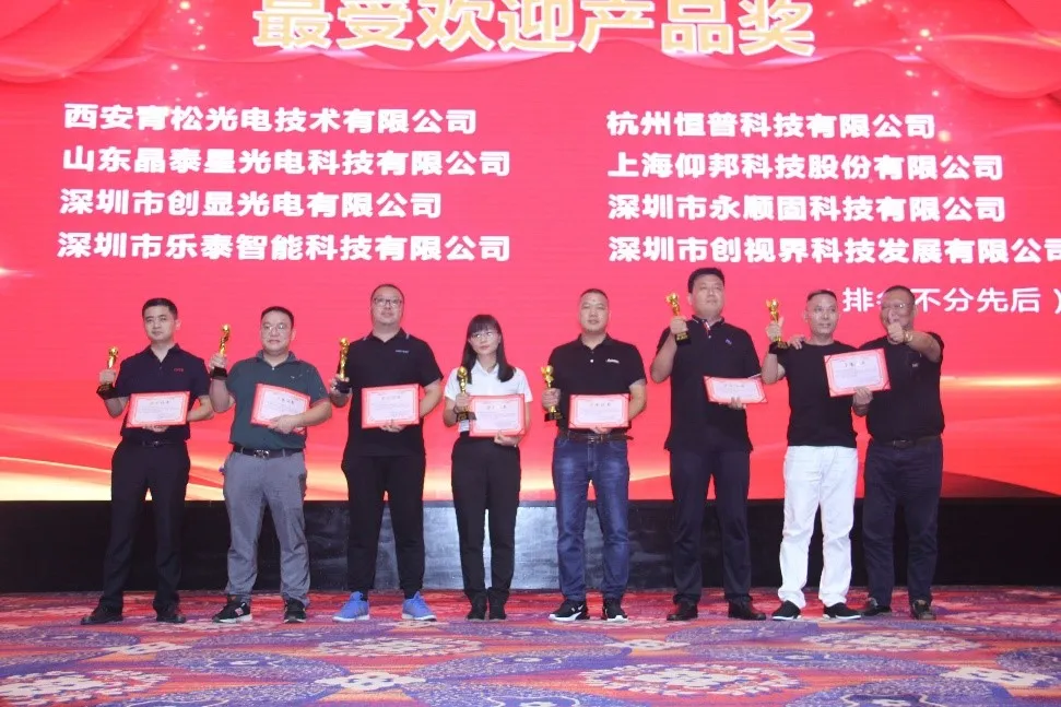 welcometo接待光临888集团(中国)有限公司