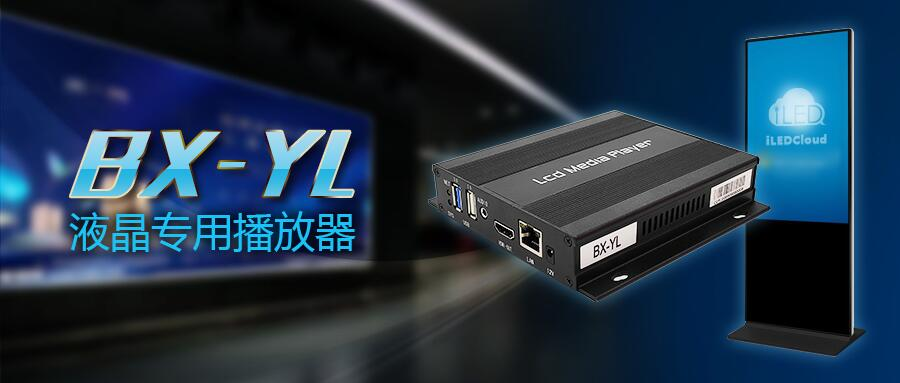 welcometo接待光临888集团(中国)有限公司